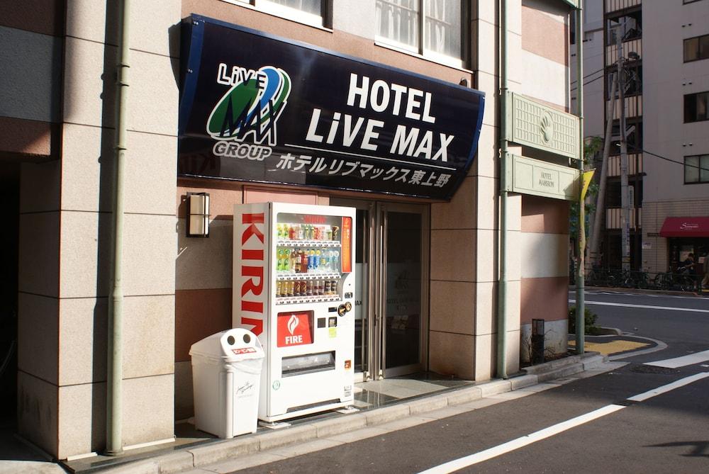 hotel livemax budget higashi ueno